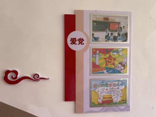 常安镇北楼中心小学_24.二楼至三楼东楼梯东墙1.jpg